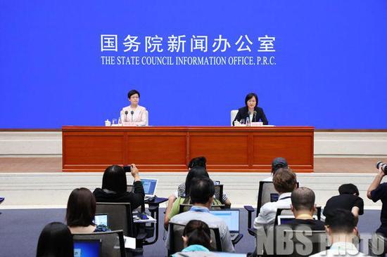 918博天堂(中国区)官方网站