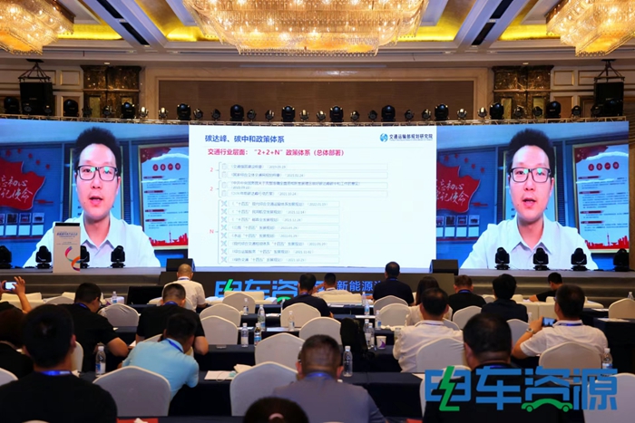 中国新能源物流车大会热议：新能源物流车怎样从1.0到2.0？？？？？