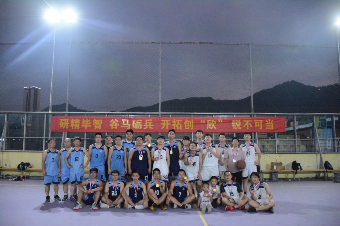 918博天堂(中国区)官方网站