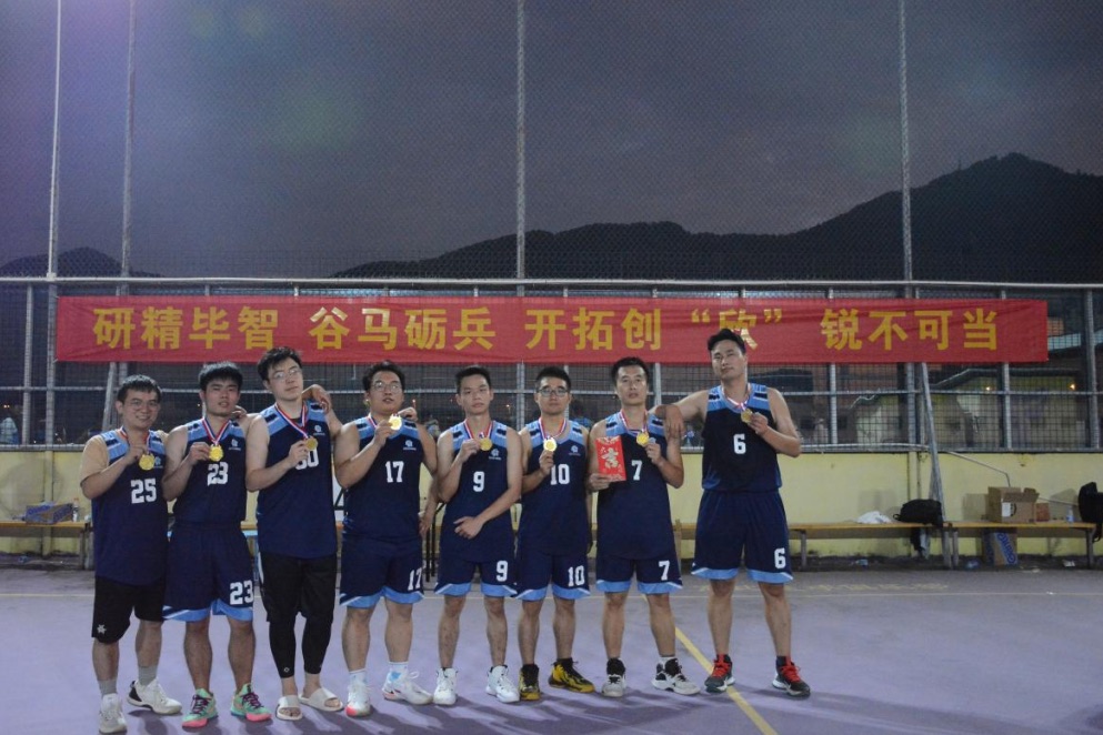 918博天堂(中国区)官方网站