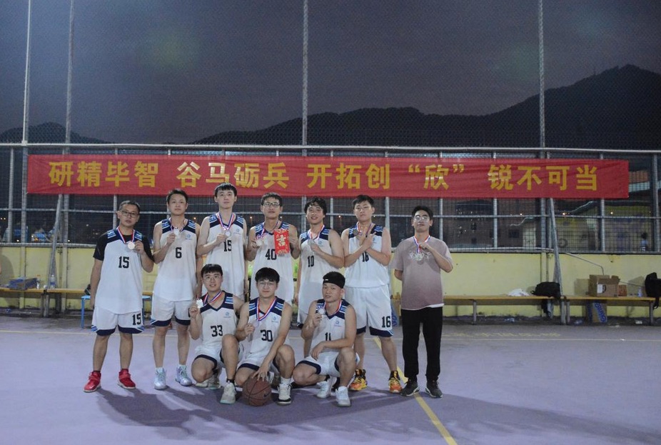 918博天堂(中国区)官方网站