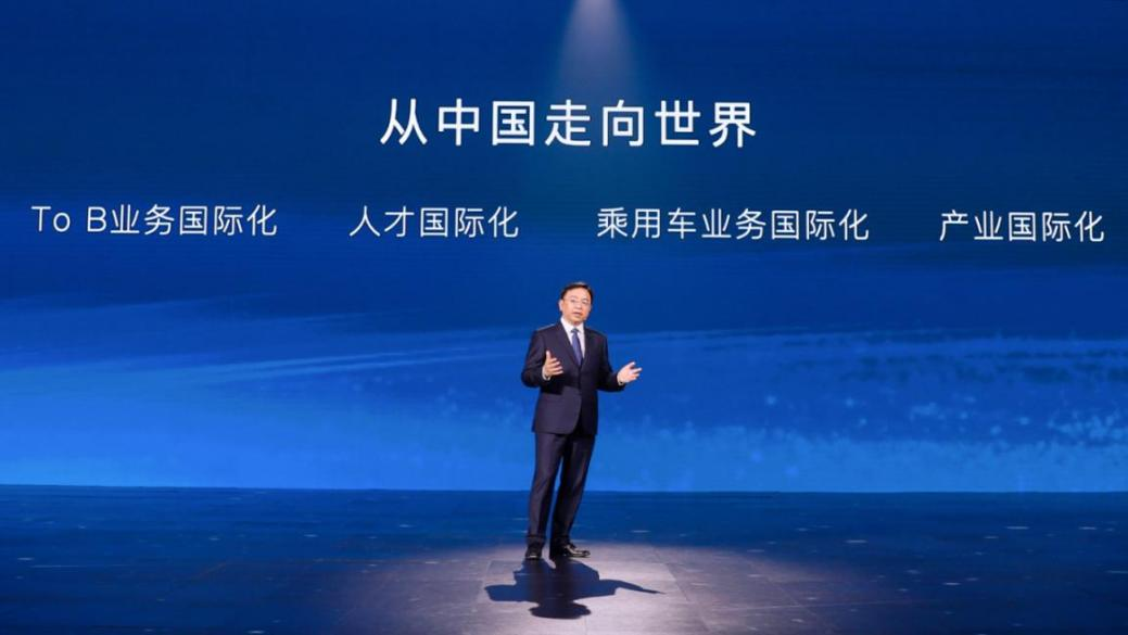 第300万辆新能源汽车下线！新能源赛道上演比亚迪加速率