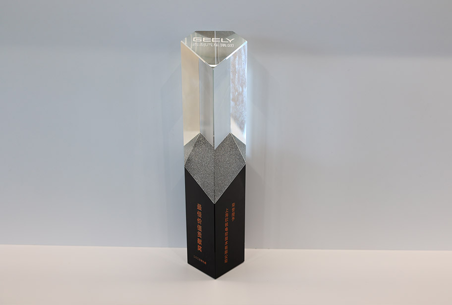 918博天堂(中国区)官方网站