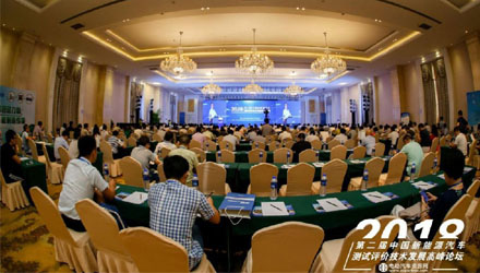 918������(�й���)�ٷ���վ