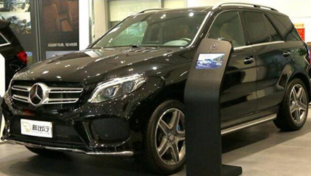 918������(�й���)�ٷ���վ