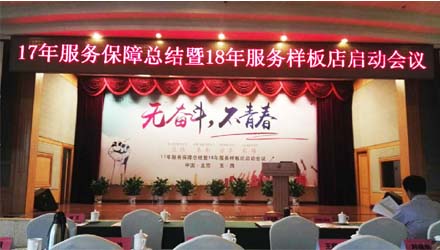 918������(�й���)�ٷ���վ