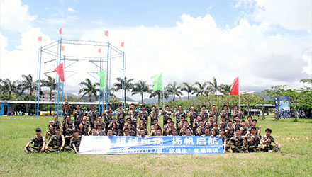 918������(�й���)�ٷ���վ