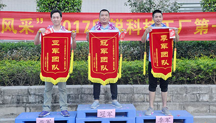 918������(�й���)�ٷ���վ