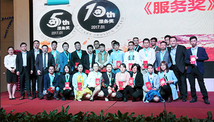 918������(�й���)�ٷ���վ