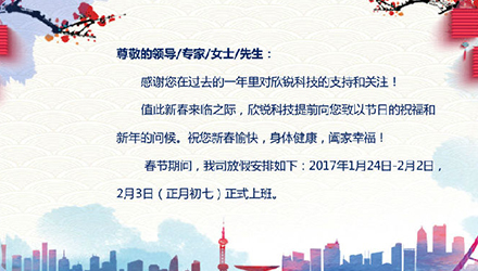 918������(�й���)�ٷ���վ