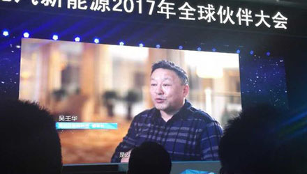 918������(�й���)�ٷ���վ