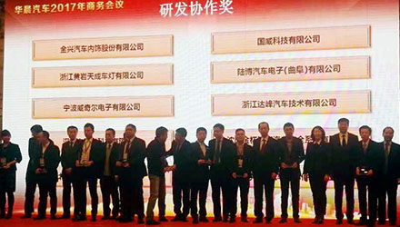 918������(�й���)�ٷ���վ