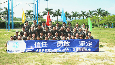 918������(�й���)�ٷ���վ