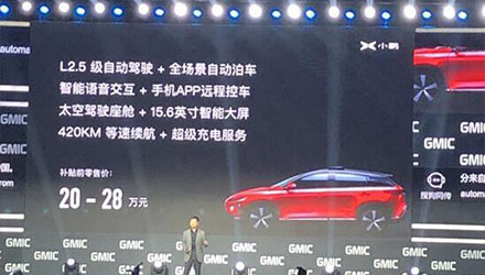 918������(�й���)�ٷ���վ