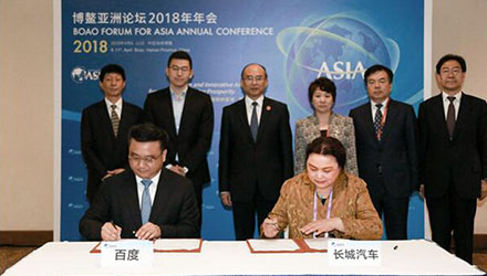 918������(�й���)�ٷ���վ