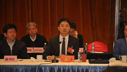 918������(�й���)�ٷ���վ