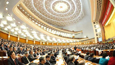 918������(�й���)�ٷ���վ