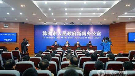 918������(�й���)�ٷ���վ