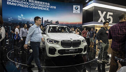 918������(�й���)�ٷ���վ