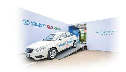 918������(�й���)�ٷ���վ