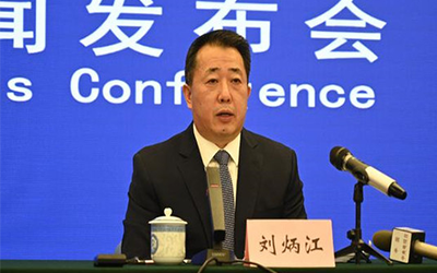 918������(�й���)�ٷ���վ