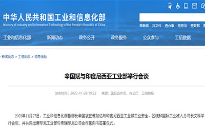 918������(�й���)�ٷ���վ