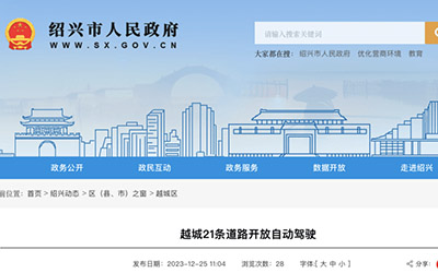 918������(�й���)�ٷ���վ