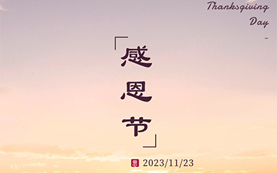 918������(�й���)�ٷ���վ