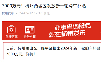 918������(�й���)�ٷ���վ