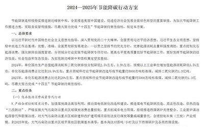 918������(�й���)�ٷ���վ