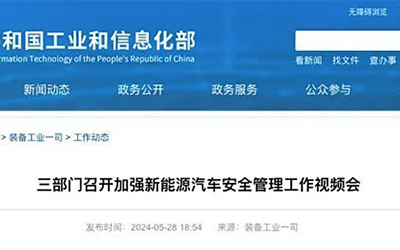 918������(�й���)�ٷ���վ