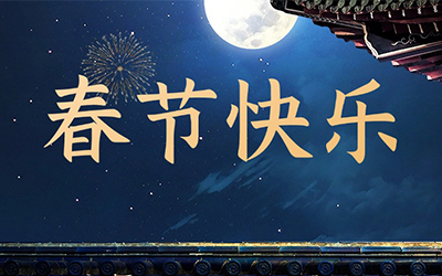 918������(�й���)�ٷ���վ