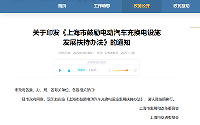 918������(�й���)�ٷ���վ