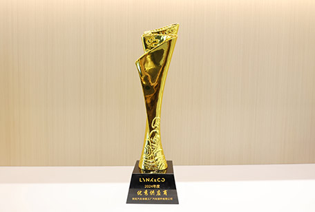 918������(�й���)�ٷ���վ