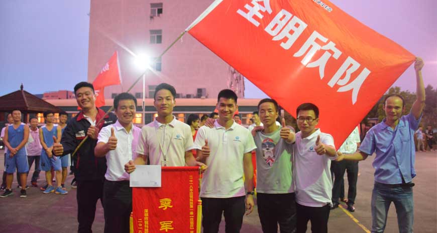 918������(�й���)�ٷ���վ