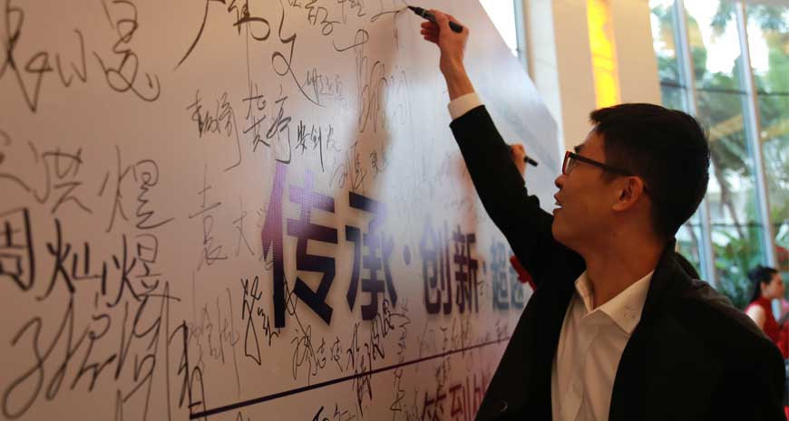 918������(�й���)�ٷ���վ