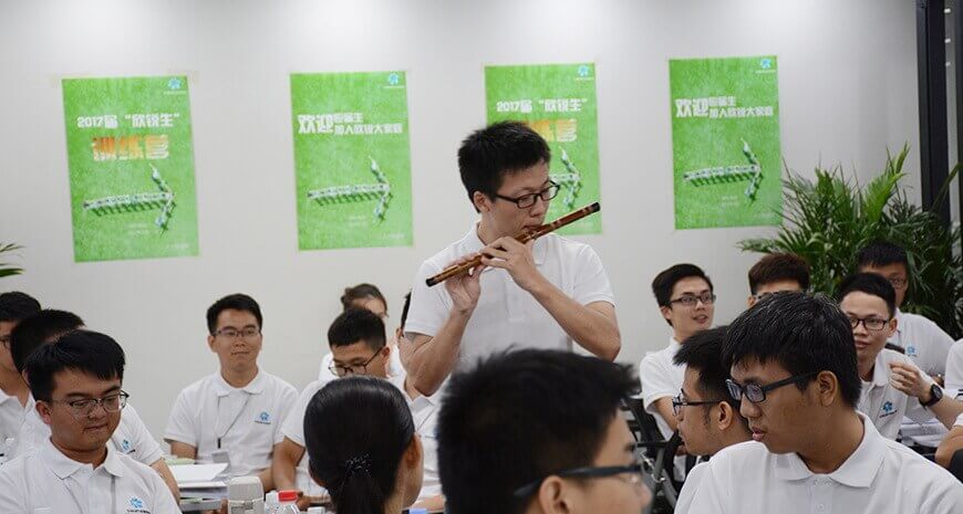 918������(�й���)�ٷ���վ