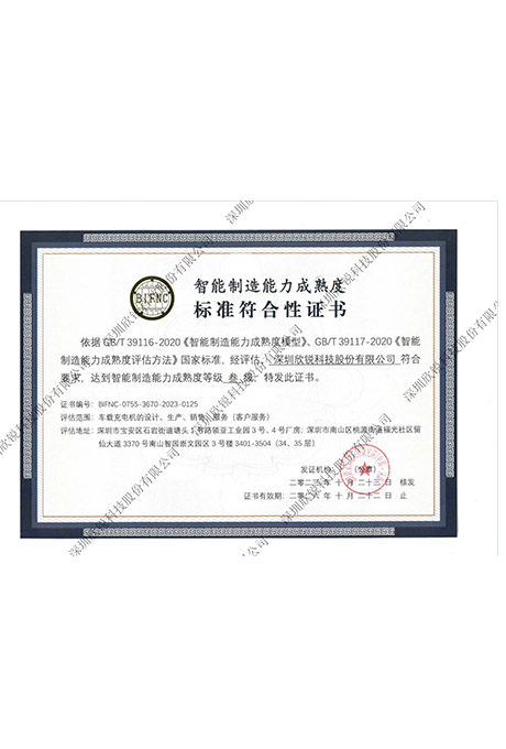 918������(�й���)�ٷ���վ