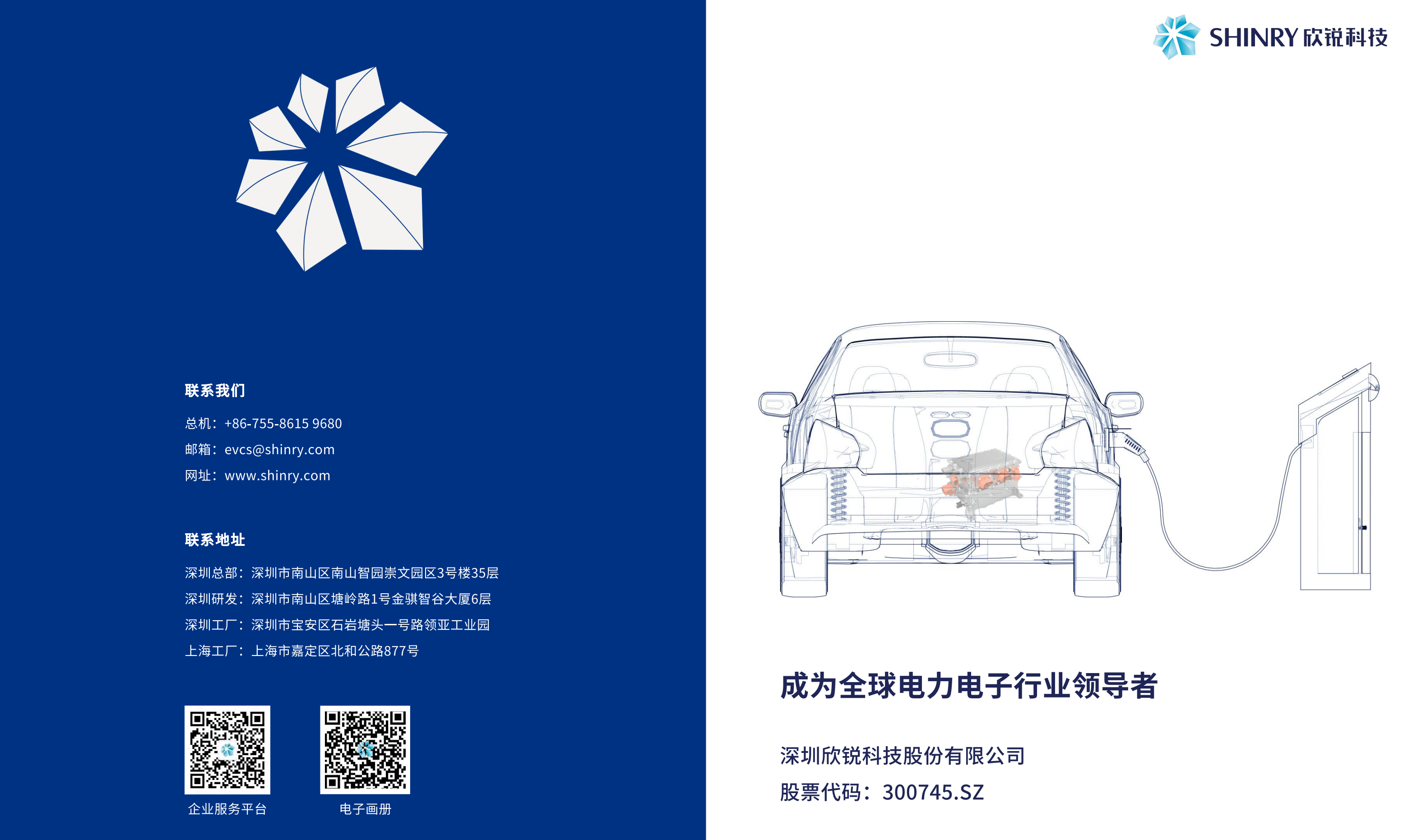 918������(�й���)�ٷ���վ