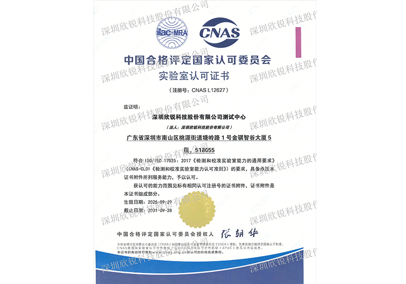 918������(�й���)�ٷ���վ