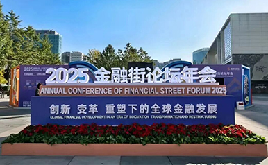 918������(�й���)�ٷ���վ