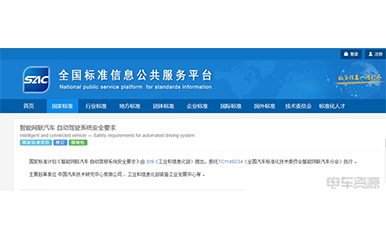 918������(�й���)�ٷ���վ