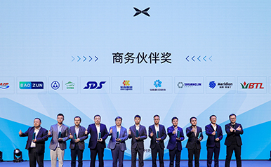 918������(�й���)�ٷ���վ